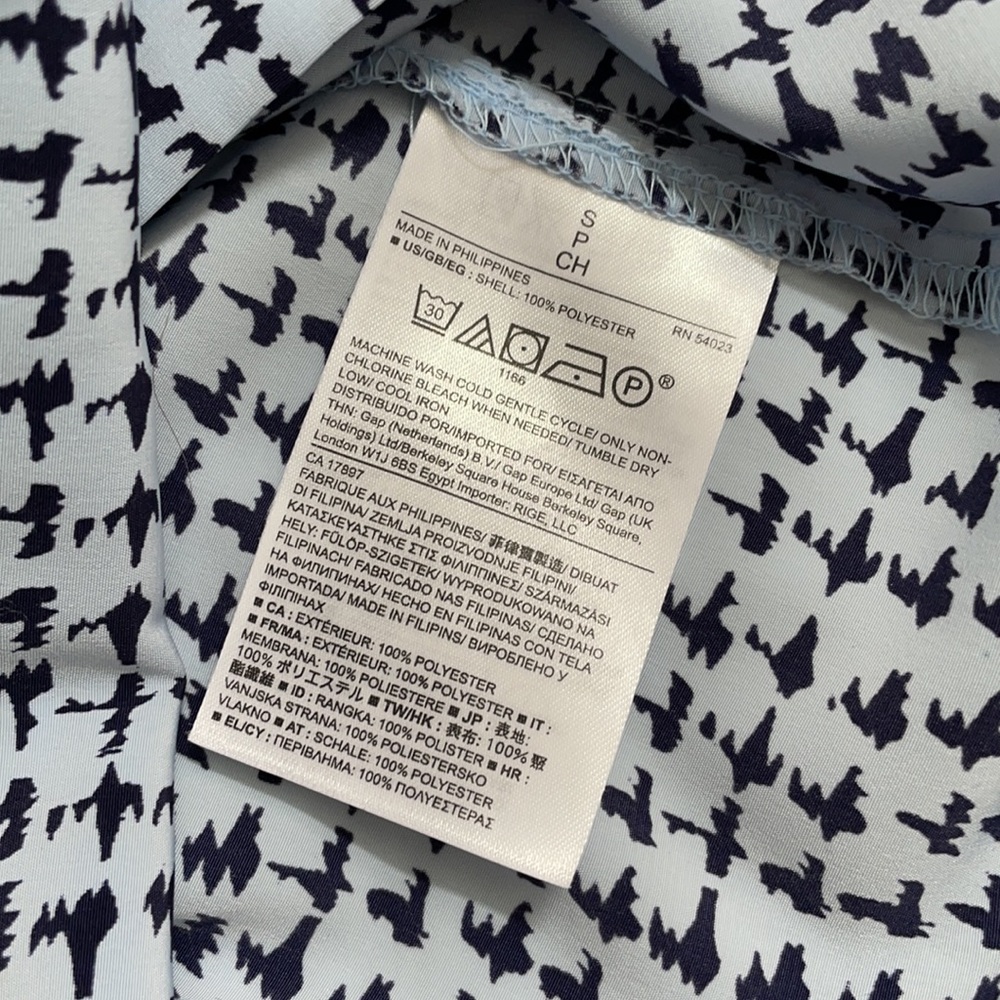 Abstract Pattern Dress - Picture 4 of 4